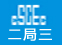 �н����ֵ��������������޹�˾�������ֹ�˾��